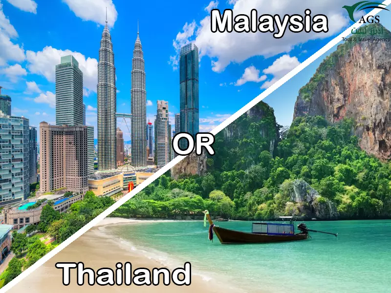 تور تایلند یا تور مالزی تور تایلند یا تور مالزی